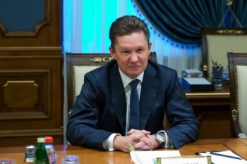 Единственным маршрутом доставки российского газа в ЕС станет Турецкий - Алексей Миллер Газпром остановит транзит газа в Европу территорией Украины