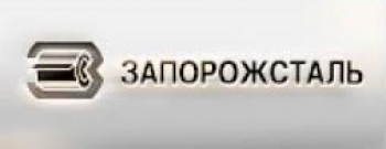 Запорожсталь в 2014 году увеличила производство металлопроката на 5 процентов