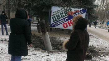 Атака на Краматорск Число жертв обстрела Краматорска среди мирного населения возросло до 7 человек