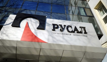Объединенная компания Русал сделала заявление в связи со сложившейся ситуацией в РФ