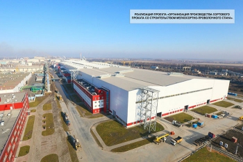 Белорусский метзавод планирует в этом году завершить масштабную программу модернизации