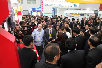 China Mining Congress and Expo 2014 Россия готова отдать Китаю стратегически важные месторождения