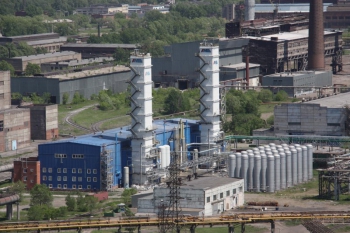 Кислородно-газовый цех Амурметалл В России продается за долги металлургический завод мощностью 2 миллиона тонн стали