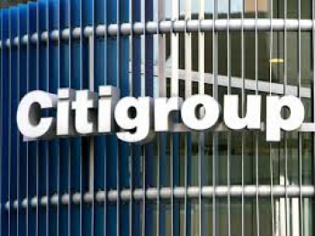 Ситигруп уверена в росте акций Мечела Citigroup предсказывает двукратный рост котировок акций Мечела