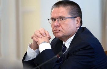 Глава Минэкономразвития РФ Алексей Улюкаев Северсталь, Норникель, Русал и Мечел включены в перечень системообразующих организаций