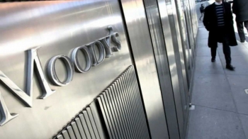 Агентство угрожает снижением рейтинга российских меткомпаний Агентство Moodys угрожает правительству РФ снижением рейтинга металлургических компаний