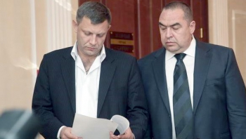Главы ДНР и ЛНР в Минске 15 февраля Захарченко и Плотницкий просят ЕС ввести санкции против руководства Украины