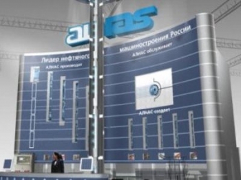 Нефтегазовые компании назвали группу ЧТПЗ лучшим производителем трубной продукции 2014 года