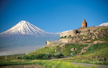 Полиметалл приобрел часть золотоносного месторождения в Армении