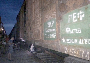 Директор Алчевского меткомбината обратился за помощью к главе военной администрации Луганской области 