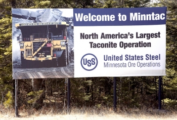 ���� ��������� ��������� ���������� ������ US Steel 