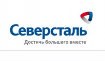 Северсталь сократила производство стали на 4 процента