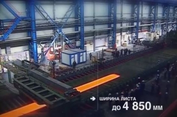 Стан 5000 ММК способен катать лист шириной до 4 850 мм Металлурги Магнитки на треть увеличили поставки толстолистовой стали