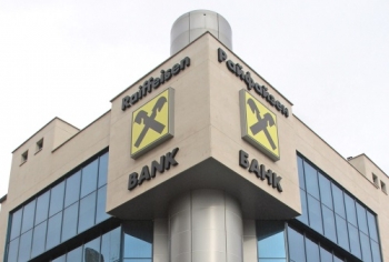 Raiffeisenbank ���� ���������� ��� ����������������� ������ � ������
