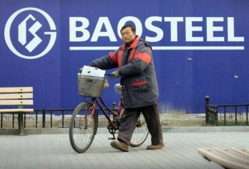 Крупнейшая металлургическая компания Китая Baosteel увеличила свою прибыль