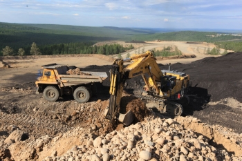 Африкандовское месторождение в Мурманской области уйдет с молотка