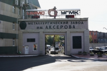 Метзавод им. А.К. Серова автоматизирует вторую доменную печь