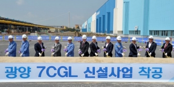 Posco увеличит производство автостали на миллион тонн