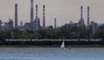 НЛМК в пять раз повысит эффективность газоочистки шестой домны