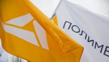 Полиметалл включили в STOXX Global ESG Leaders Index
