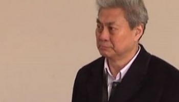 Бывшего директора китайской угольной компании расстреляют через два года