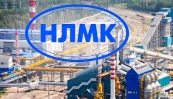НЛМК запустила в эксплуатацию доменную печь №6 на Новолипецком металлургическом комбинате