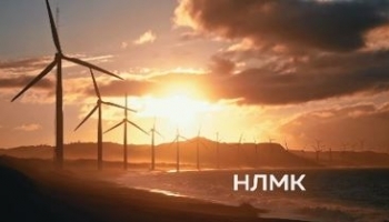 Группа НЛМК и КАМАЗ расширяют партнерство