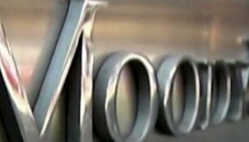 Рейтинговое агентство Moody’s присвоило РУСАЛу корпоративный рейтинг кредитоспособности на уровне Ba3