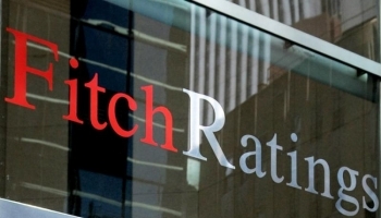 Fitch улучшило рейтинг Украины