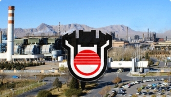       Esfahan Steel Company