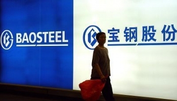 Baosteel заявила, что сократит металлургическую мощность на 11 миллионов тонн к 2018 году