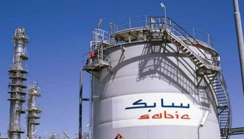 SABIC делает стальной блок частью более крупного объединения