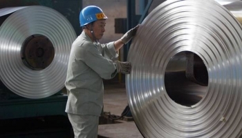 Wuhan Iron and Steel и Baoshan Iron и Steel Group официально слились 