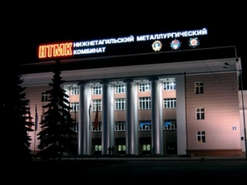 ЕВРАЗ НТМК повышает энергоэффективность производства 
