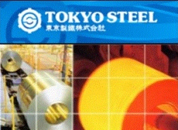 Tokyo Steel объявила о снижении экспортных цен на сталь сразу на 14 процентов