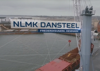 NLMK DanSteel подтвердил соответствие систем менеджмента лучшим мировым практикам