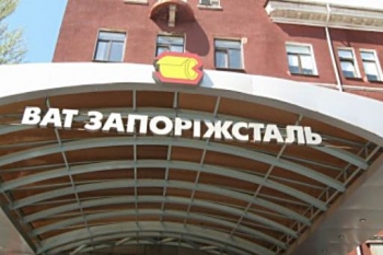 Запорожсталь остановила доменную печь №5 на капремонт на полтора месяца