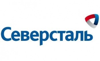 Продажи Северстали в первом квартале снизились на 7 процентов
