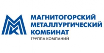 Группа ММК сократила производство стали на 6,3 процента