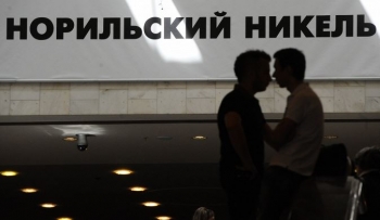 Кипрская компания Crispian увеличит долю в Норникеле 