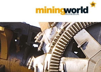         Mining World Russia 
