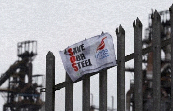 Greybull Capital планирует объявить о покупке сталелитейного завода Tata Steel в Скантроп