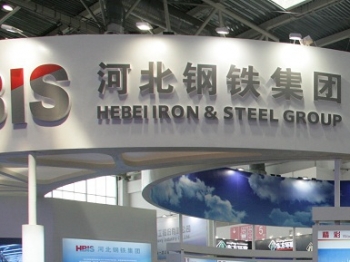 Hebei Iron & Steel Group        5  