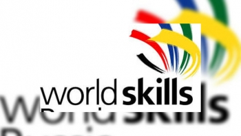 Группа ЧТПЗ стала ассоциированным партнером WorldSkills