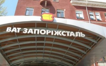 Запорожсталь продолжает наращивать производственные показатели