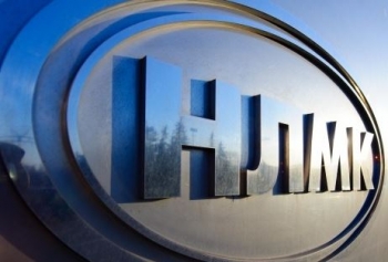 NLMK Sales Europe привлекла кредит на 130 млн евро