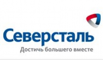 Акционеры Северстали решили выплатить дивиденды за 2015-й и первый квартал 2016 года