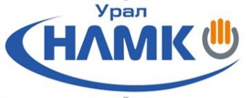 НСММЗ сменил название на НЛМК-Урал