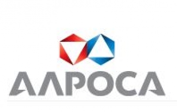 Акционеры «АЛРОСА» решили выплатить себе дивиденды за 2015 год в размере 15,4 млрд рублей