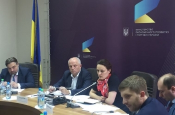 Минэкономразвития Украины: в стране нет государственной политики по развитию черной металлургии